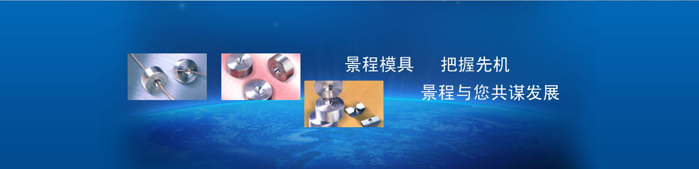 Linear Motion Products